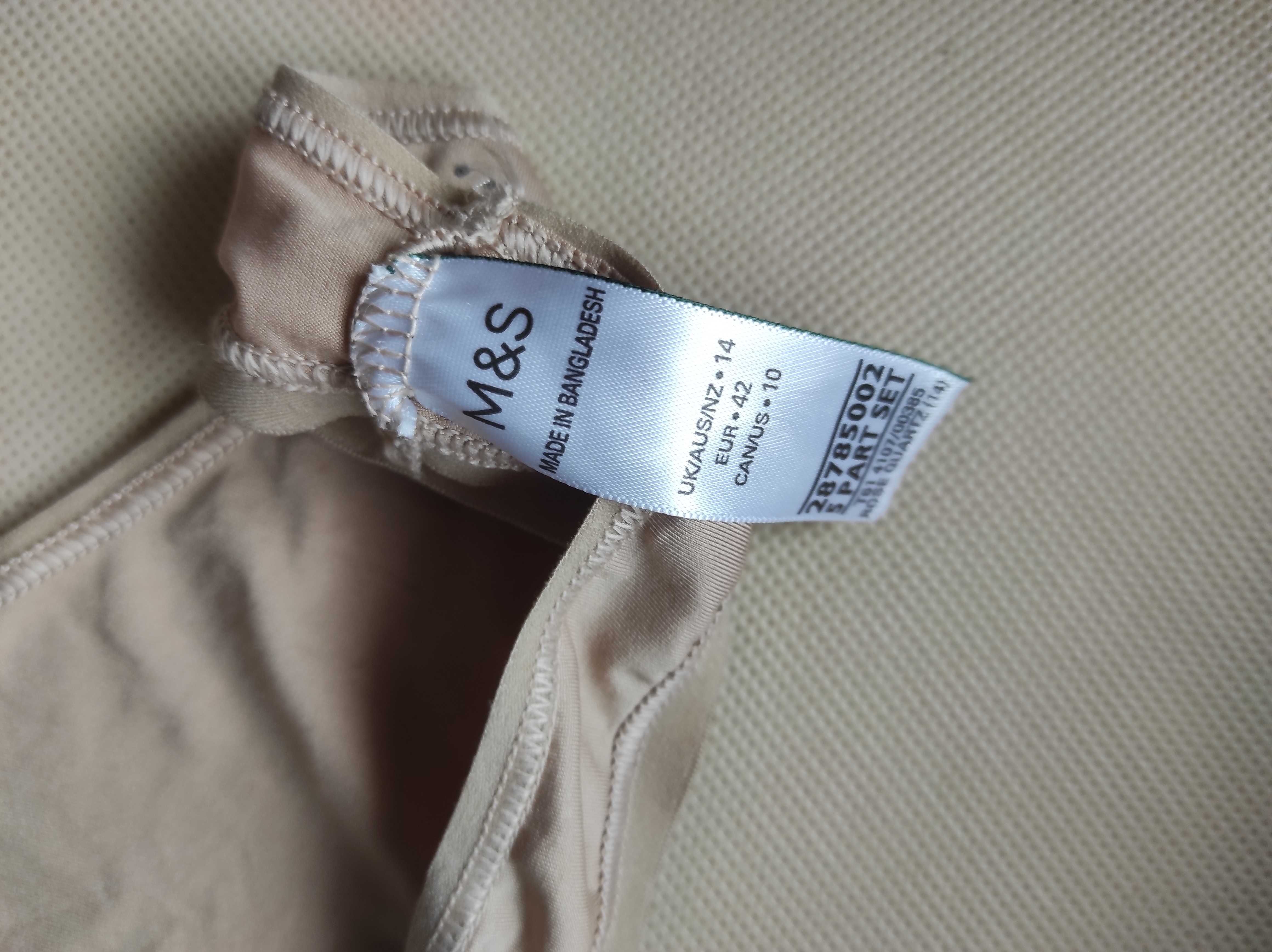 stringi beżowe śliskie lycra r.42 H&M nowe