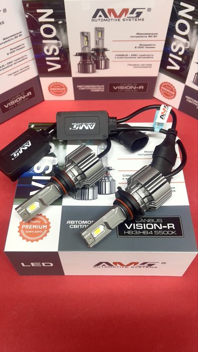 Лед лампи AMS Vision R H11, HB3/HB4, H1, H7 2 РОКИ ГАРАНТІЇ
