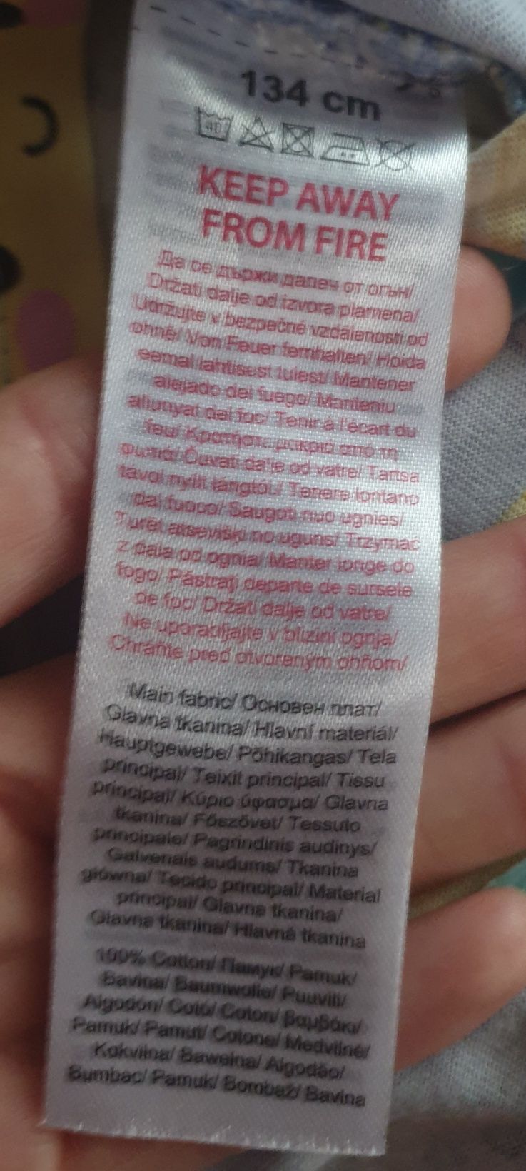 Koszulka z krótkim rękawem w urocze wzorki