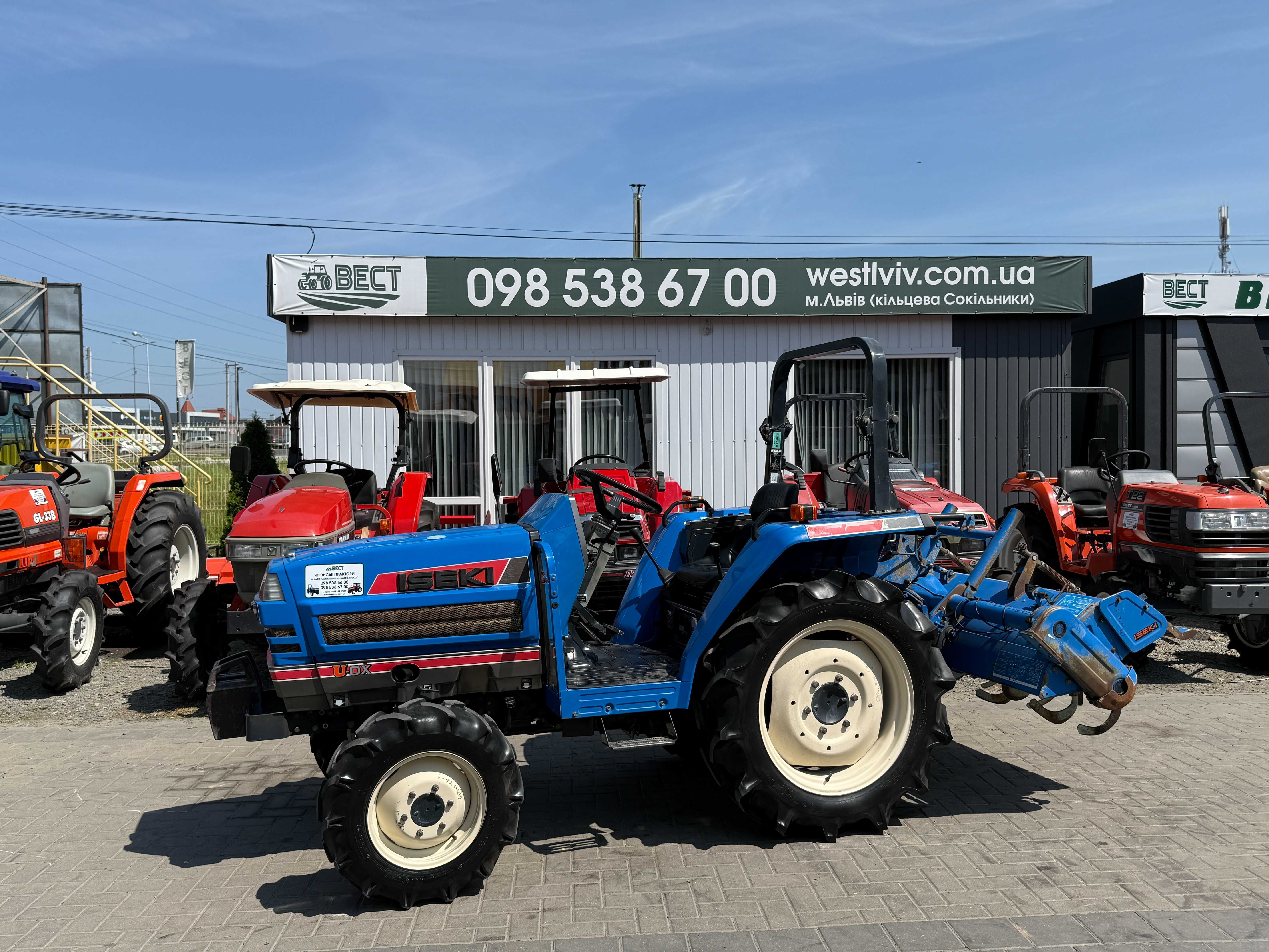 Японський мінітрактор ISEKI TA263 + фреза