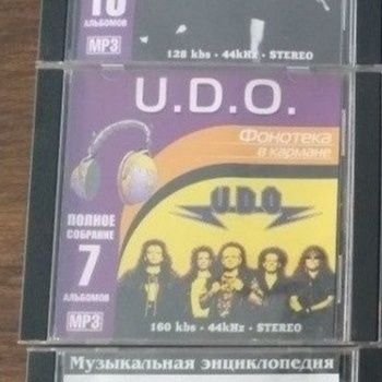 U.D.O. MP3 płyta muzyczna