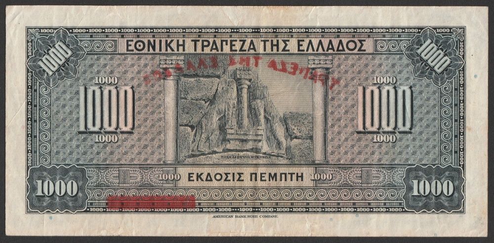 Grecja 1000 drachm 1926