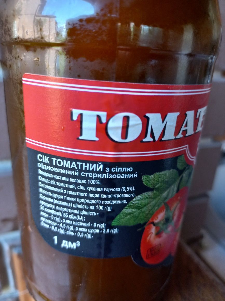 Сік томатний в склопляшці 1л