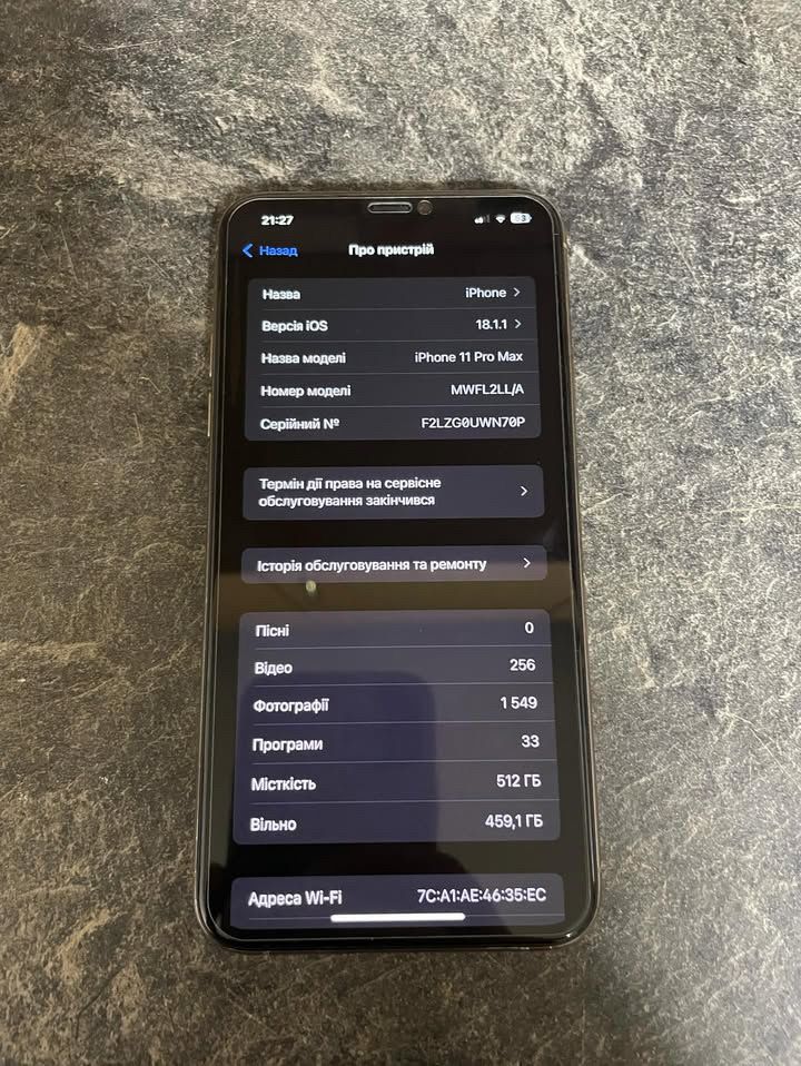 Iphone 11 Pro Max 512 gb neverlock