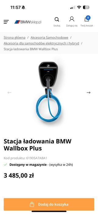 Bmw Wallbox Plus, nowy nieużywany