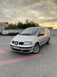 Autokomis TopCar! Seat Alhambra 2.0 Benzyna/Bdstan/Zadbana/Zamiana !!