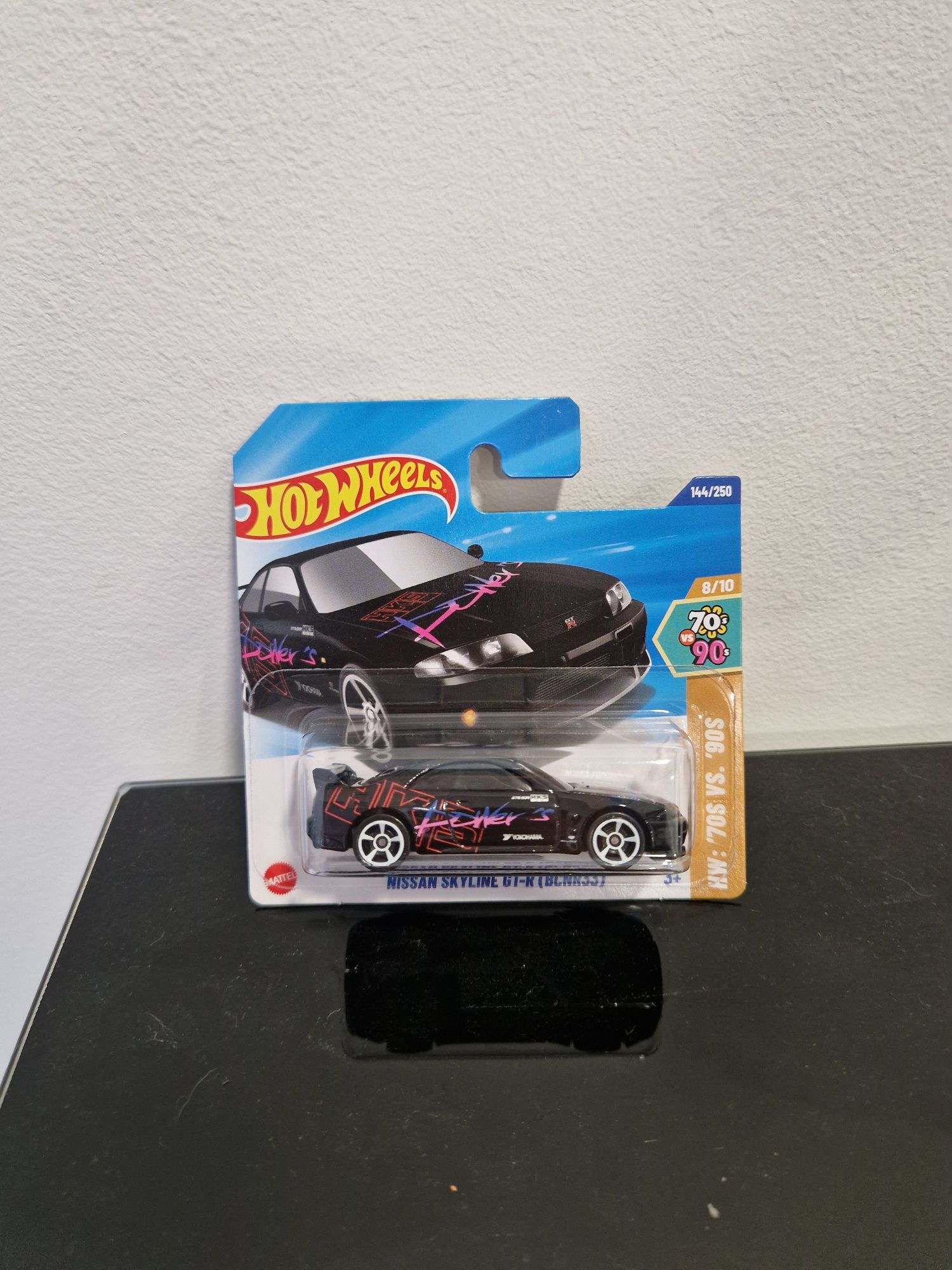 Hot Wheels Nissan GTR