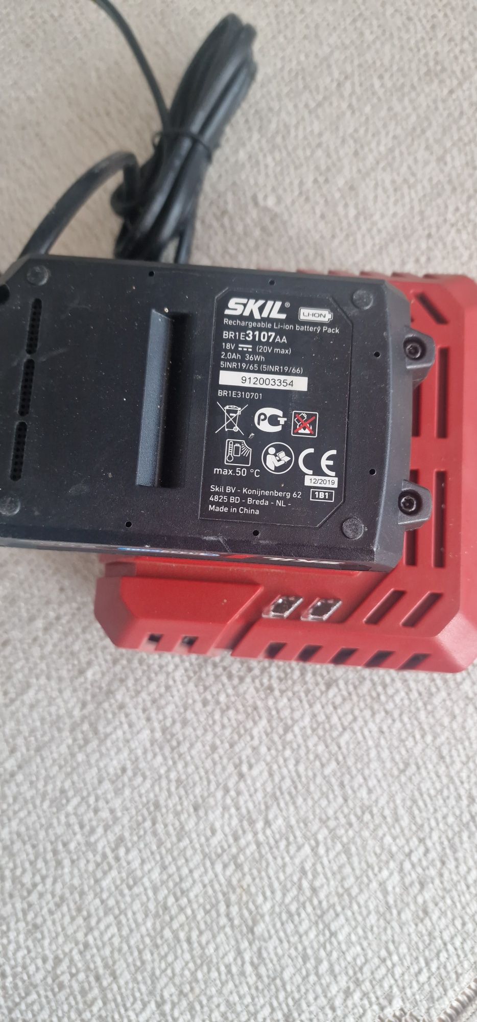 Podkaszarka akumulatorowa 25cm 20V 0230 SKIL