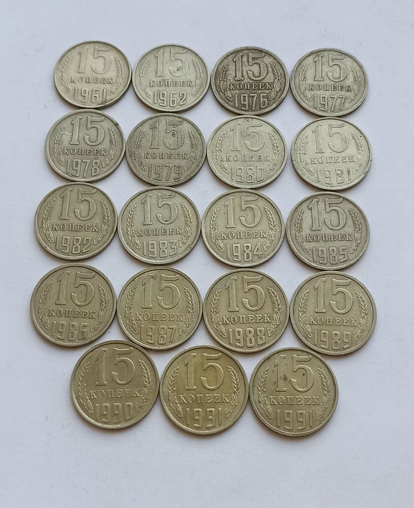 Погодовки монет СССР