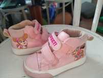 Buty psi patrol 24