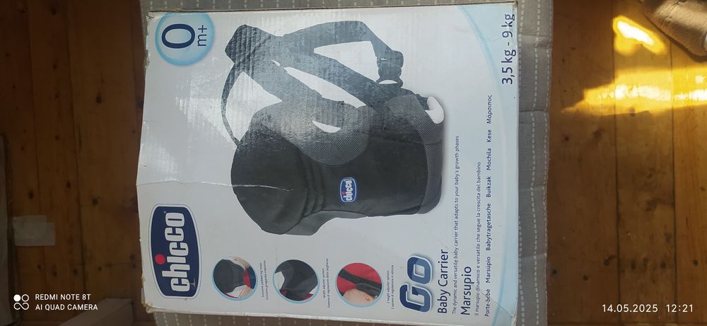Кенгурушка chicco від народження!