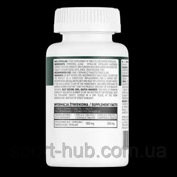 Спирулина Spiruline 1000mg 90табл и в порошке, NOW, Nosorog