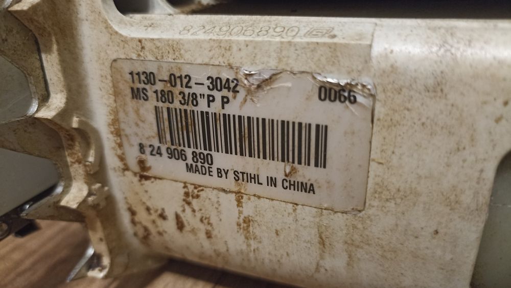 Бензопила Stihl MS180