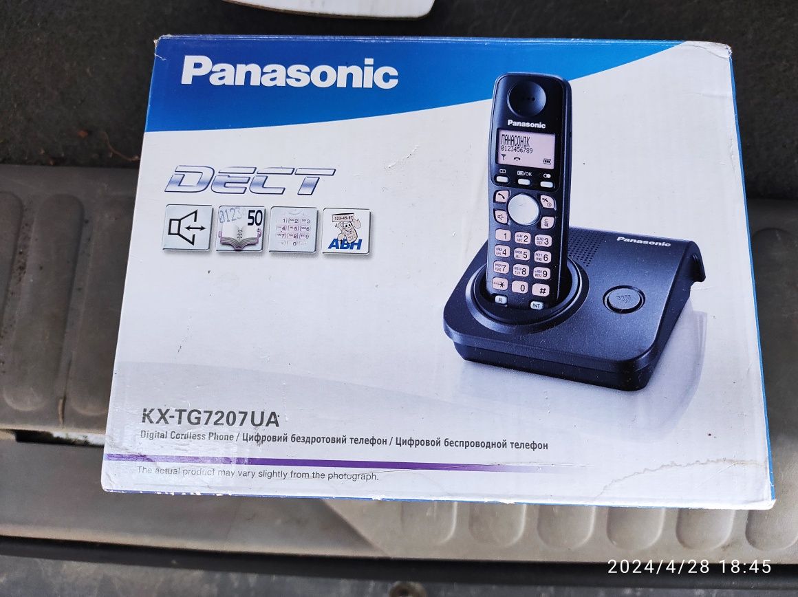 Телефон для дома Панасоник