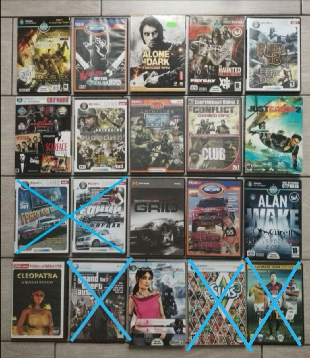 Ціна за один диск | PC games | GRID | Alan Wake | Call of Duty