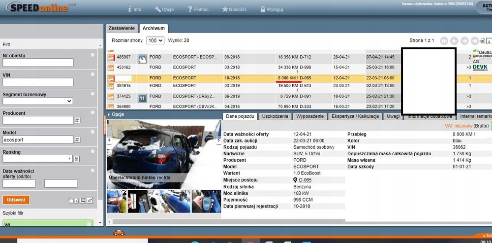 Ford Ecosport II Wzmacniacz Antenowy 18 R