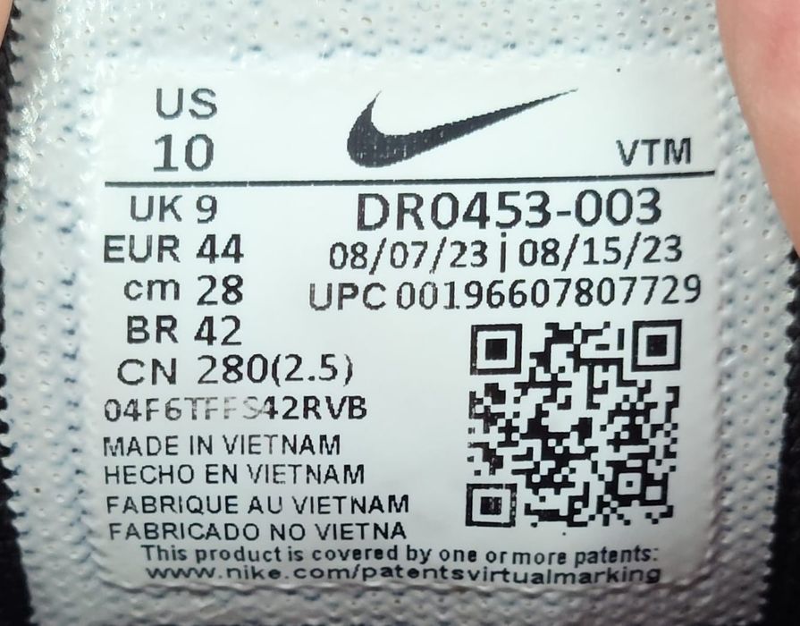 Nike Air max Pulse Black - 44 розмір.