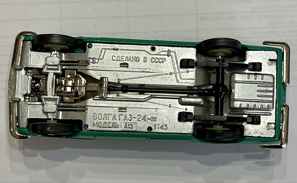 Продається ( СТАН! ) рання модель 1:43 Волга А13 Саратов. Торг.