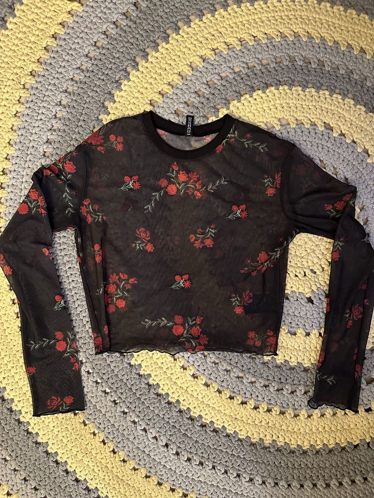 H&M Divided, S