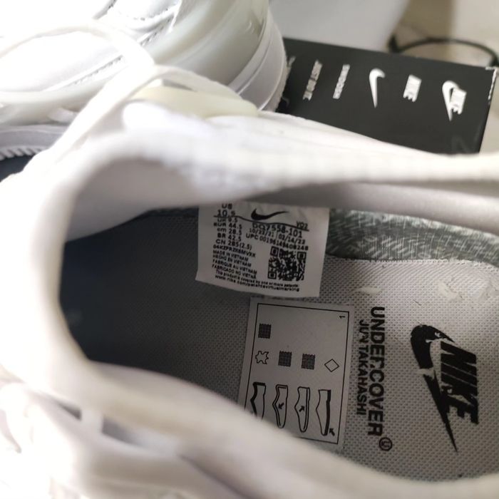 Nike air force 1 low só × undercover N44.5