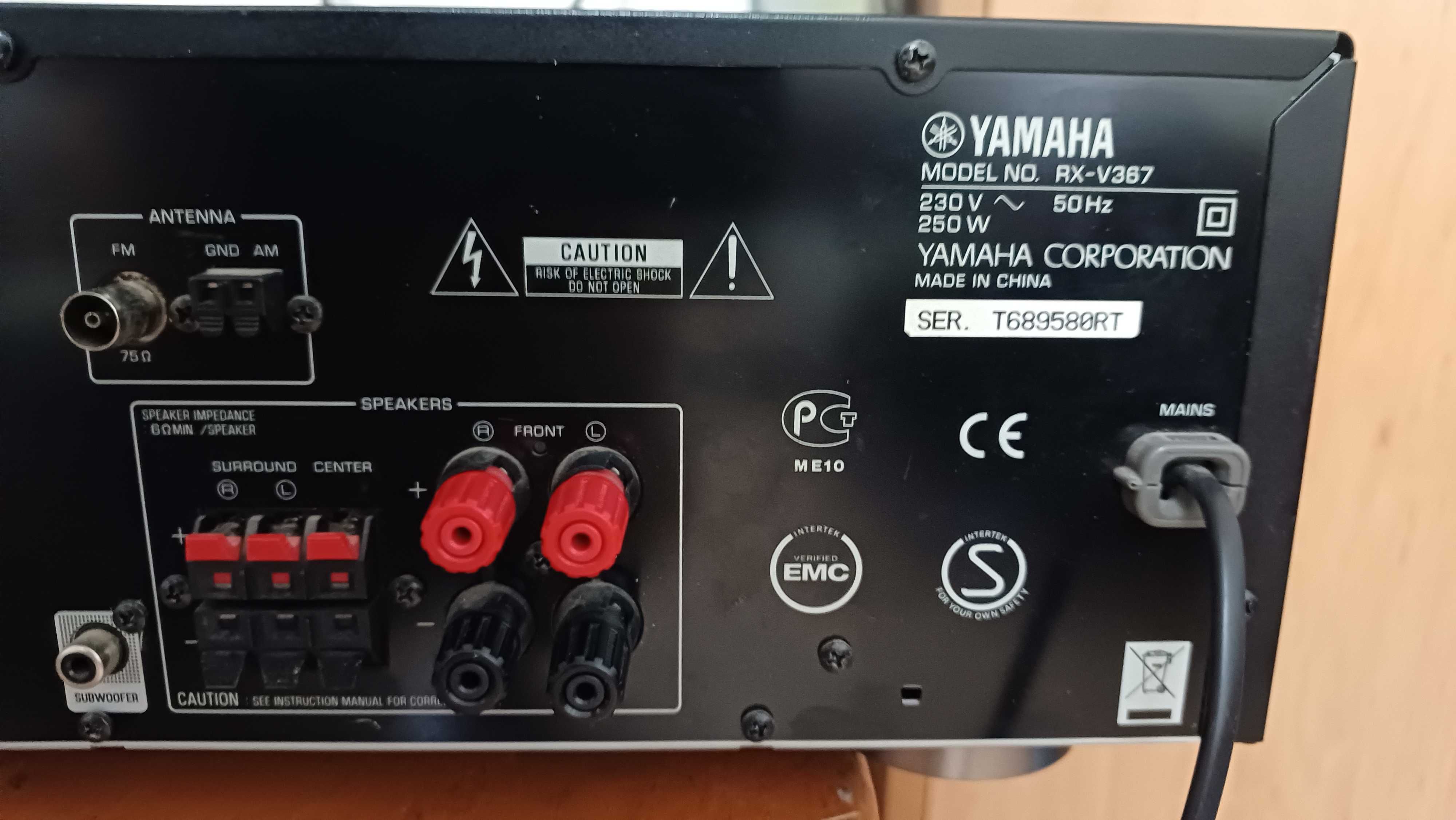 Amplituner Yamaha RX-V367