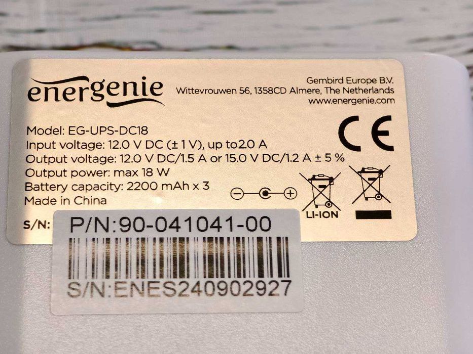 ДБЖ EnerGenie EG-UPS-DC18, 12V/15V (EG-UPS-DC18)