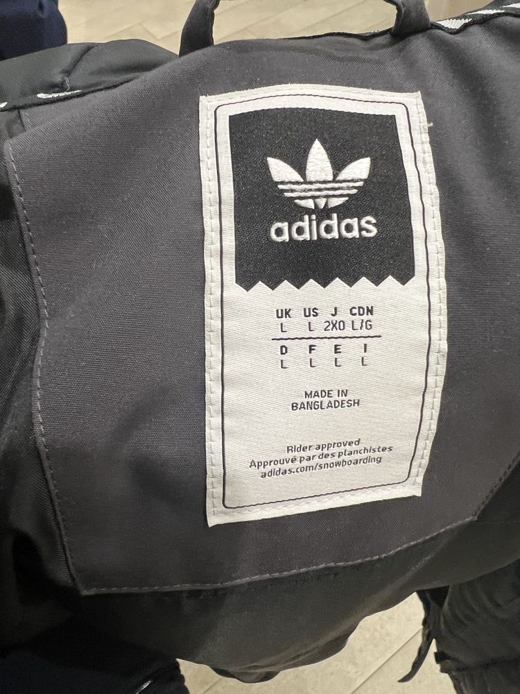 Чоловича куртка Adidas