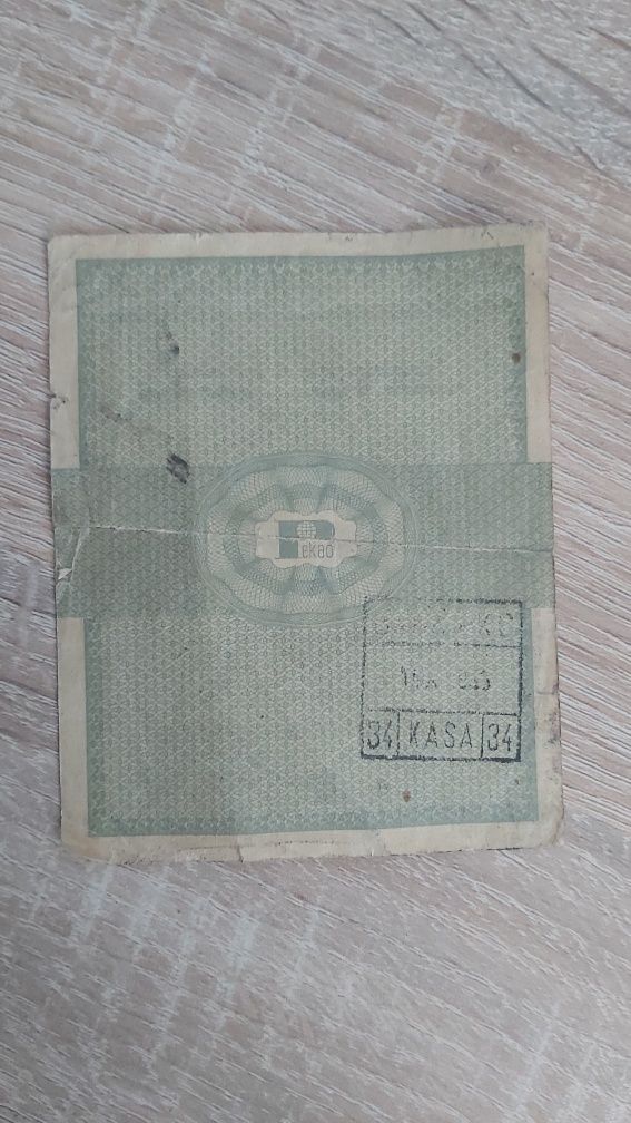 Bon towarowy pekao 1960