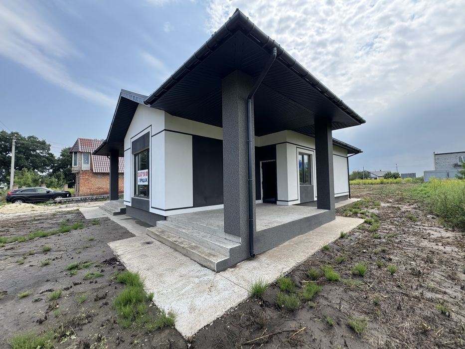 Будинок в передмісті Черкас