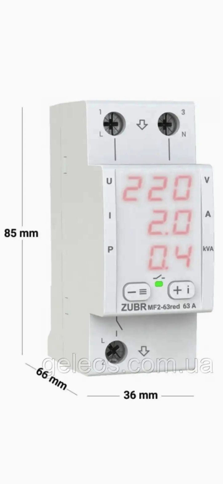 Реле напруги мультифункціональне ZUBR MF2-40,50,63 red