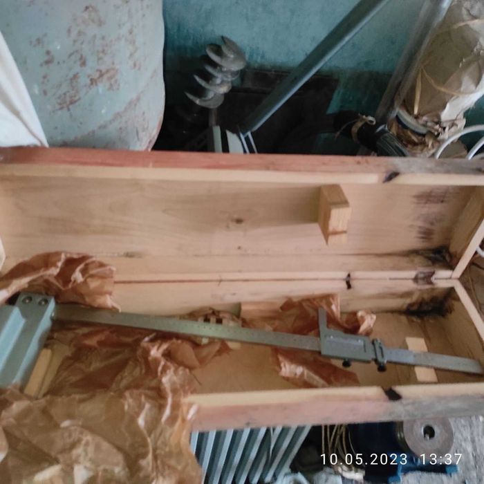 Штангенре́йсмас   ШР-М-400-0,05