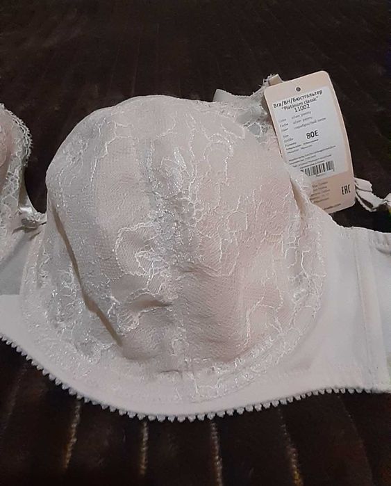 Бюстгалтер новий 80 Е, фірми Jasmin