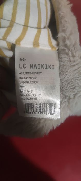 Шапка зимняя (1-2года) LC Waikiki