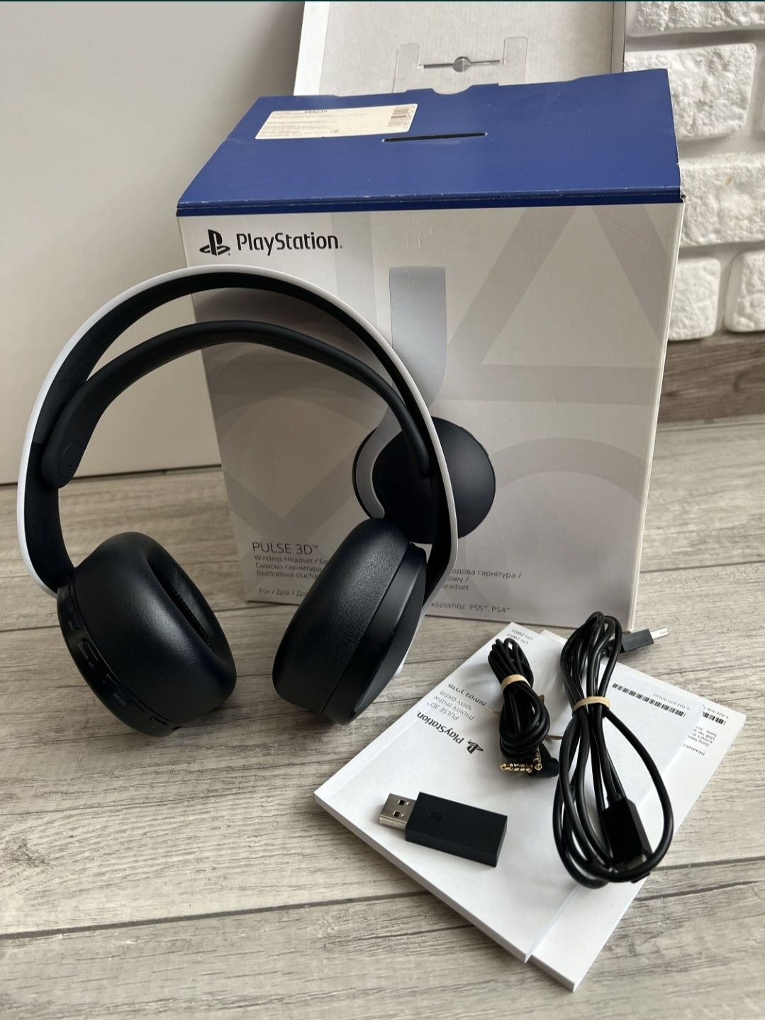 Sony Pulse 3D Wireless Headset Midnight гарнітура