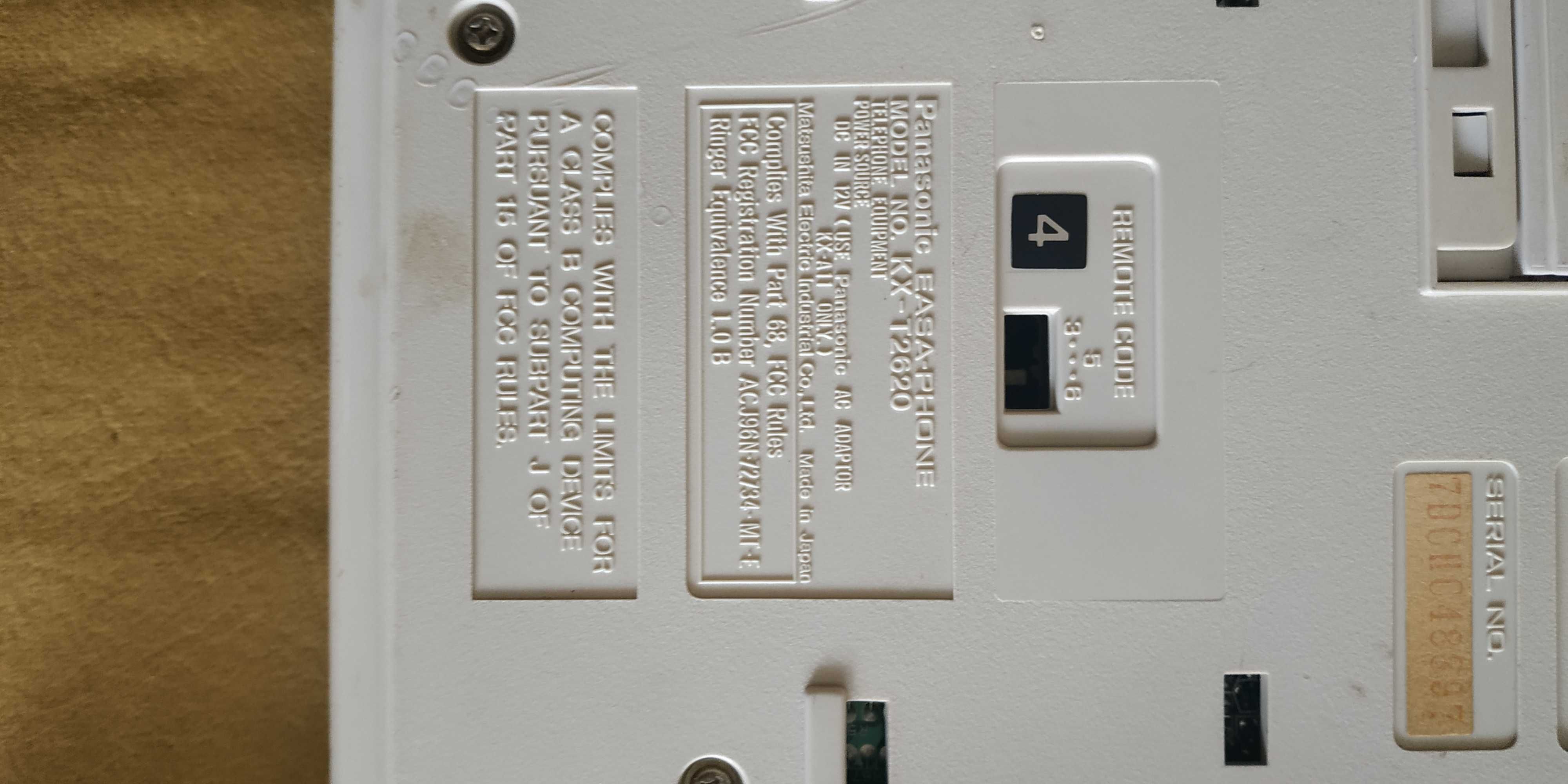 Стационарный телефон Panasonic с записью звонков
