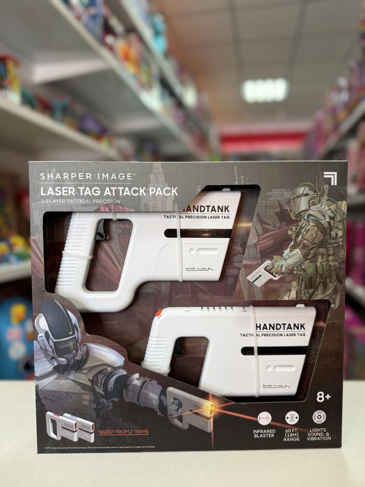 Набір для лазерних боїв Sharper image Laser tag attack pack