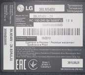Телевизор LG 39ln540v. Подсветка.