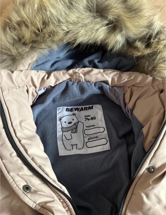 Зручний та теплий зимовий комбінезон 74/80 см