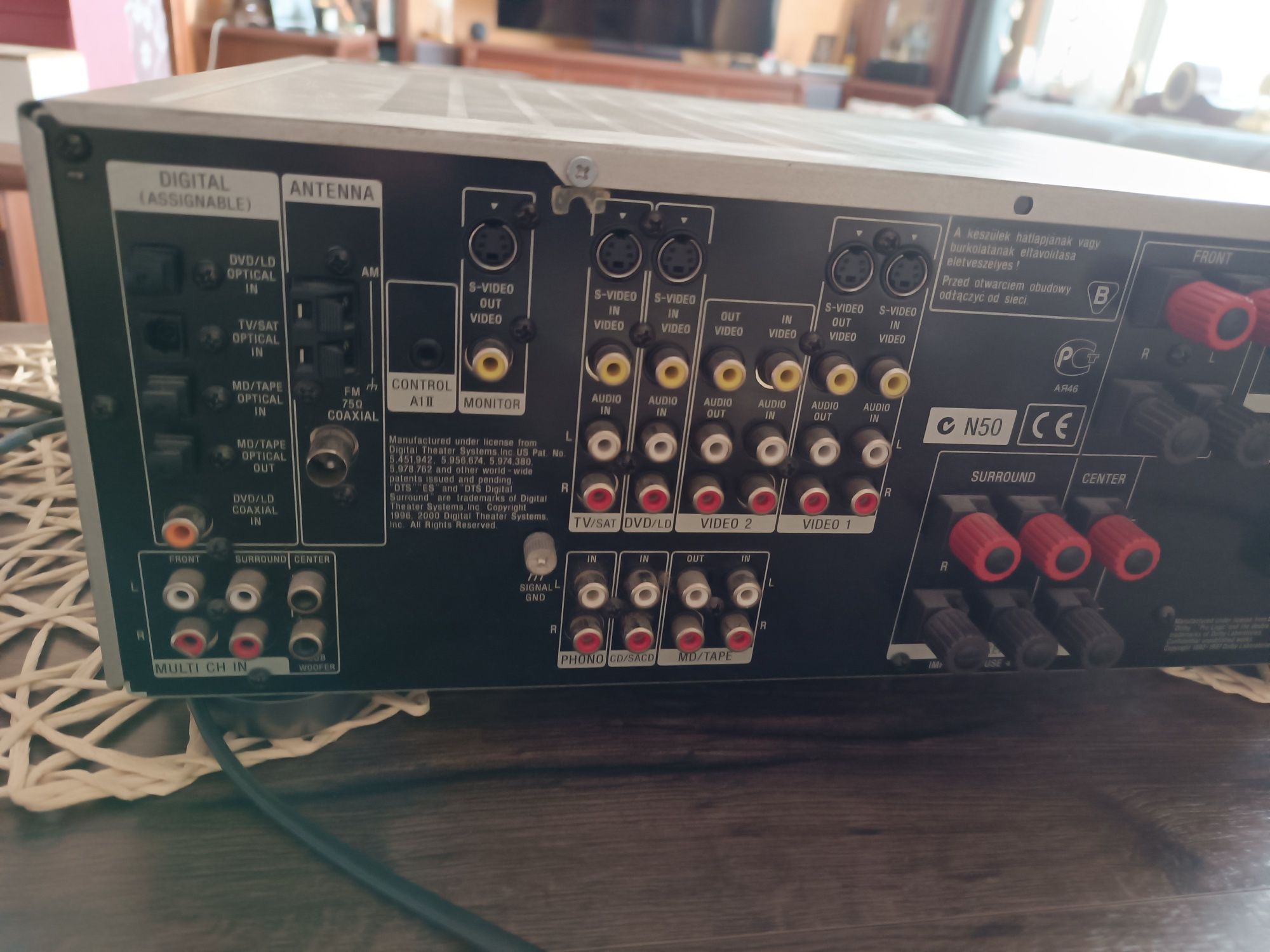 Sprzedam mocny amplituner SONY STR DB 870qs