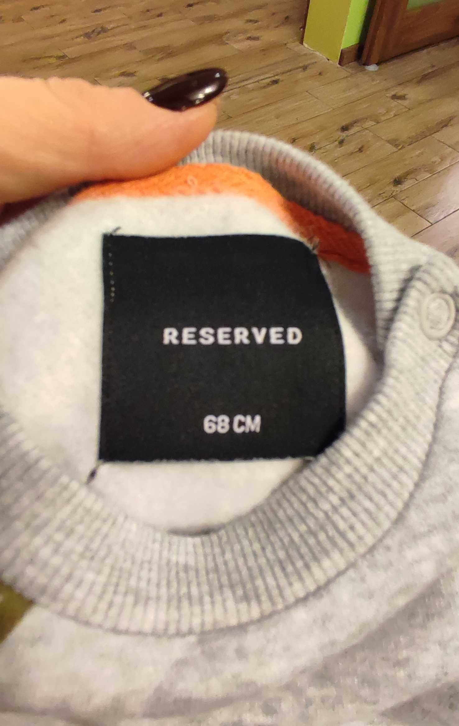 Bluza niemowlęca, chłopięca Reserved, rozmiar 68