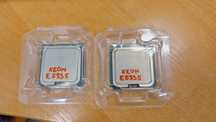 Procesor 2 x Xeon E5335