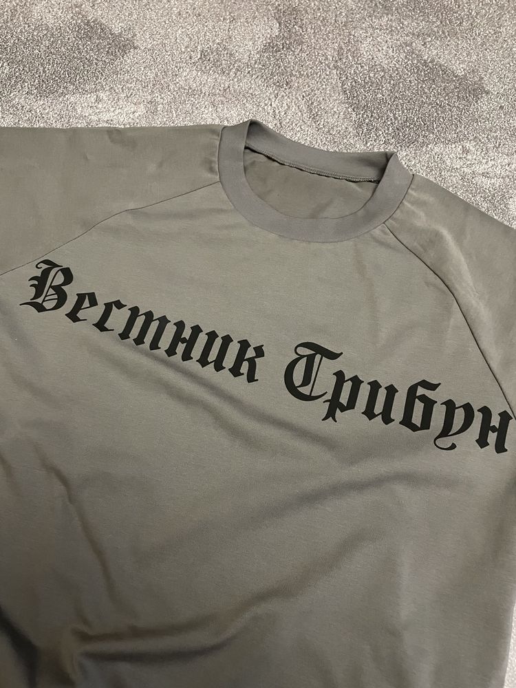 Футболка тишка Yzy kanye west черные псы вестник с трибун vultures