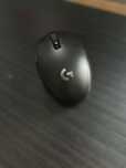 Sprzedam Logitech G305 – Lekka i Precyzyjna Myszka dla Graczy