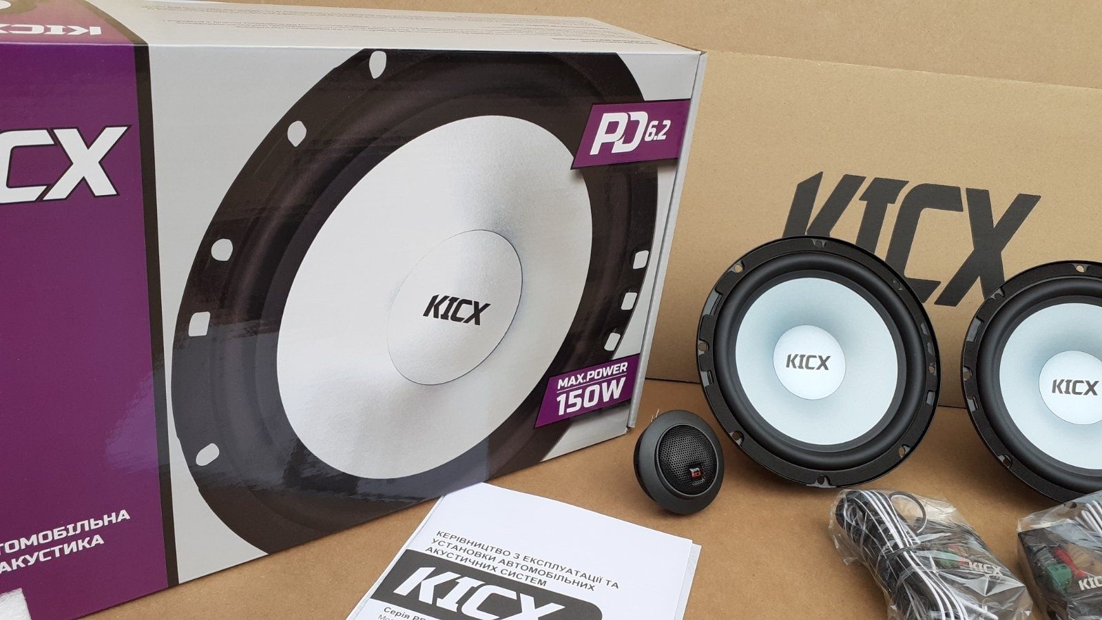 Динаміки 16см.Kicx PD 6.2 компонентные 150 Вт