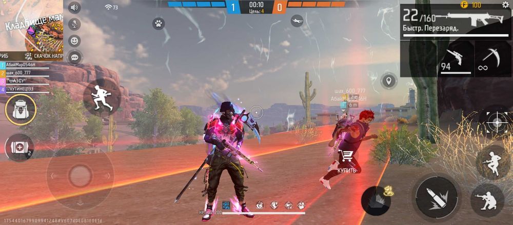 Продам ігровий акаунт Free Fire