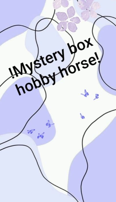 Mystery box hobby horse