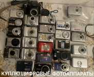 Может у кого завалялся