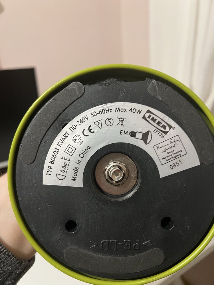 Lampa biurkowa IKEA