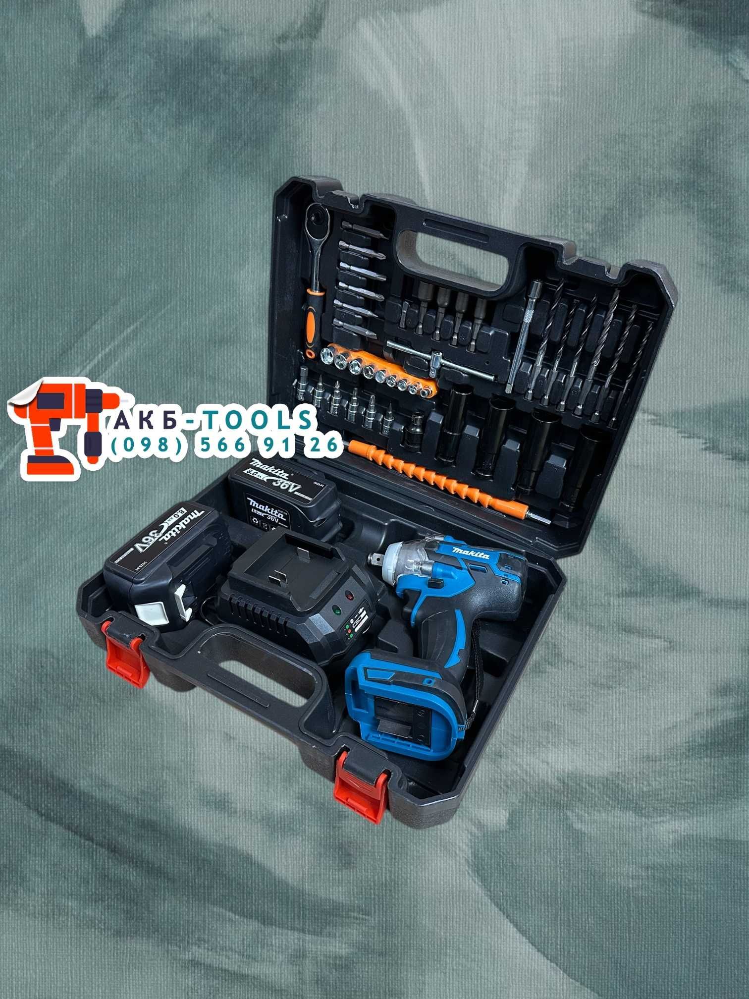 Акумуляторний Гайковерт Makita DTW520BL З набором інструментів 520Nm