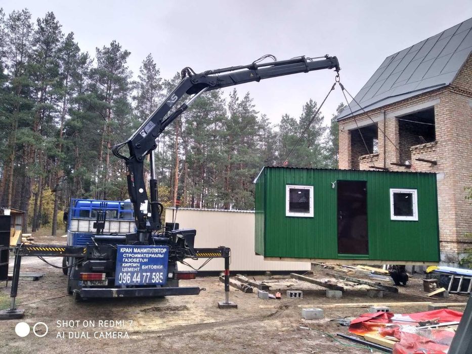 Вагончик, бытовка, есть доставка, от производителя!